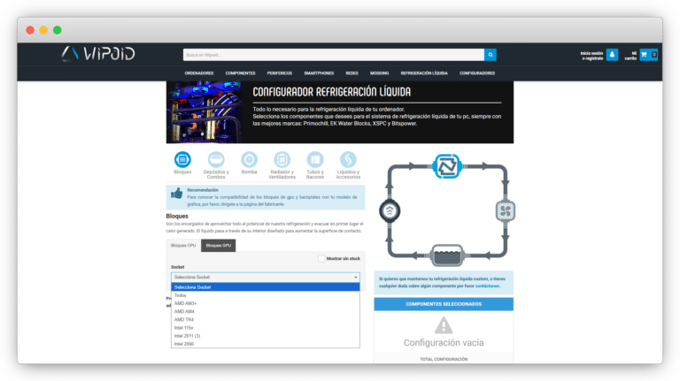 Configurador de refrigeración líquida Wipoid